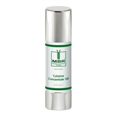 CYTOLINE CONCENTRATE 100 Сыворотка-концентрат восстанавливающая MBR