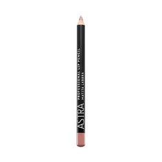 Карандаш для губ ASTRA Контурный карандаш для губ PROFESSIONAL LIP PENCIL Астра