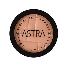 Бронзатор ASTRA Бронзер для лица Bronze skin powder Астра