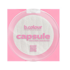 7DAYS Хайлайтер для лица и тела B.COLOUR PROFESSIONAL CAPSULE