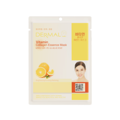 Маска для лица DERMAL Тканевая маска с витамином С и коллагеном 23.0