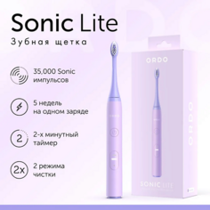 ORDO Электрическая зубная щетка Sonic Lite с 2 режимами, таймером и кабелем для зарядки