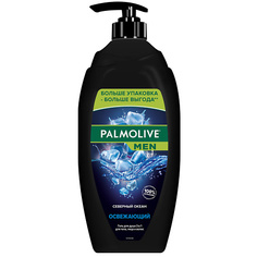 PALMOLIVE Гель для душа FOR MEN 3в1 Северный Океан 750.0