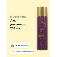 Лак для укладки волос KHARISMA VOLTAGE Лак для волос CASHMERE объем и восстановление (с маслом арганы) 250.0
