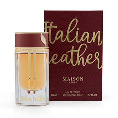 Парфюмерная вода MAISON ASRAR Italian Leather 80