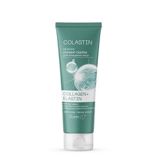 Пилинг для лица БЕЛИТА-М Пилинг-скатка для очищения лица Нежная COLLAGEN+ELASTIN COLASTIN 75.0