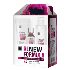 Набор средств для лица ЦАРСТВО АРОМАТОВ Подарочный набор косметики «Renew Formula 65+»
