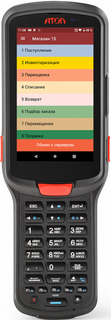 Терминал сбора данных АТОЛ Smart.Pro полный 4/64 (4.5", Android 9.0, 2D SE4750, Wi-Fi, BT, NFC, 4G, GPS, сamera, БП, IP67, 6000 mAh)