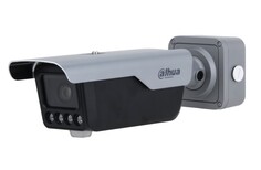 Видеокамера Dahua DHI-ITC413-PW4D-IZ3(868MHz) распознавания номеров 1/1.8” 4Мп CMOS; моторизированный объектив 8-32мм