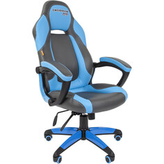 Кресло игровое Chairman GAME 20 серое/голубое, экокожа, до 120 кг