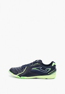 Бутсы зальные Joma 