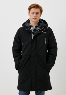 Куртка утепленная Regatta Lauris