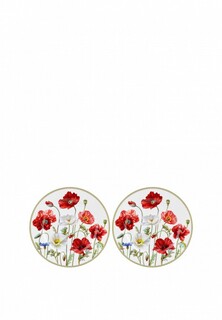 Набор тарелок Elan Gallery 