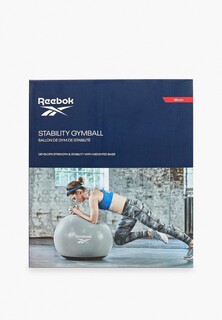 Мяч гимнастический Reebok 