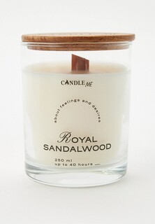 Свеча ароматическая Candle Me Royal Sandalwood / Королевское Сандаловое дерево, с деревянным фитилем