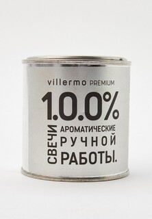 Свеча ароматическая Villermo "Мирра и шалфей"