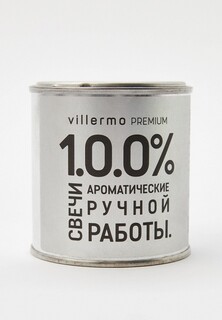 Свеча ароматическая Villermo "Золото Востока", 35 часов горения