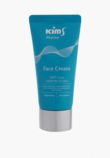 Крем для лица Kims Marine Face Cream, 50 мл