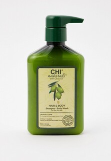 Шампунь Chi Naturals with Olive Oil с маслом оливы, 340 мл