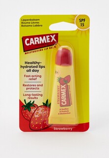 Бальзам для губ Carmex увлажняющий с ароматом клубники и защитным фактором SPF15 в тубе, 10 г