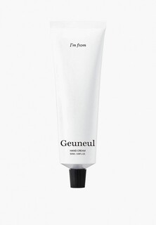 Крем для рук Im From Geuneul Hand Cream, 50 ml