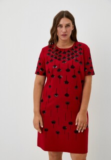 Платье Miss Chic 