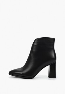 Ботильоны Valley 