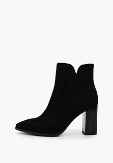 Ботильоны Valley 