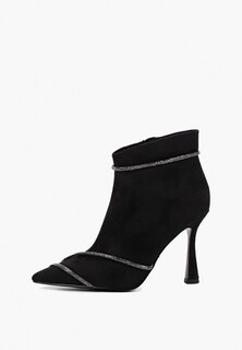 Ботильоны Tamaris 