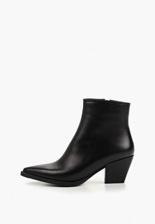 Ботильоны Lusavou 