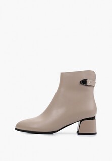 Ботильоны Helena Berger 