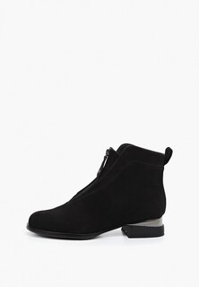 Ботильоны Helena Berger 