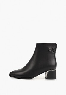 Ботильоны Helena Berger 