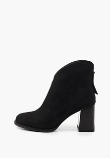 Ботильоны Obba 