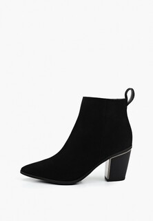 Ботильоны Valley 