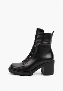 Ботильоны Vagatni Vincenza