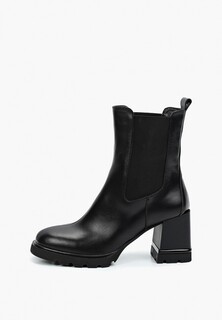 Ботильоны Lusavou 