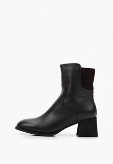 Ботильоны Berkonty 