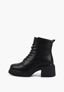 Ботильоны ElRosso El'rosso Lamoda Online Exclusive