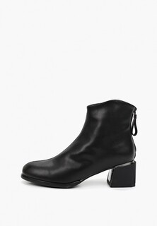 Ботильоны Helena Berger 
