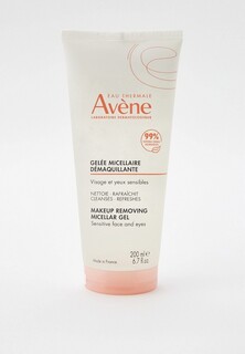 Крем для умывания Avene мицеллярный