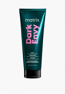 Маска для волос Matrix MATRIX TOTAL RESULTS DARK ENVY для нейтрализации красных оттенков