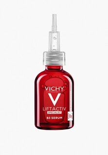 Сыворотка для лица Vichy против пигментации и морщин