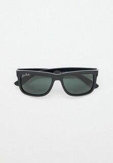 Очки солнцезащитные Ray-Ban® RB4165 601/71