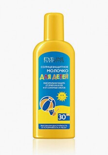Молочко для тела Eveline Cosmetics солнцезащитное, SPF 30, 150 мл