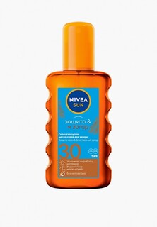 Масло солнцезащитное Nivea водостойкое