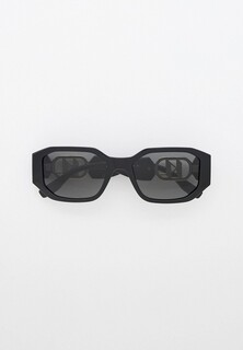 Очки солнцезащитные Karl Lagerfeld KL6085S 001