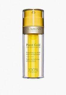 Эмульсия для лица Clarins Plant Gold - LOr des Plantes, с маслом голубой орхидеи, 35 мл