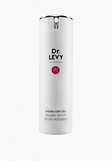 Сыворотка для лица Dr. Levy Switzerland Intense Stem Cell Booster Serum 30 мл