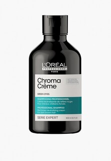 Шампунь LOreal Professionnel L'Oreal -крем Serie Expert Chroma Creme с зеленым пигментом для нейтрализации красного оттенка темных волос, 300 мл